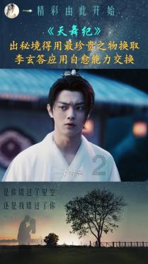 快点上厕所