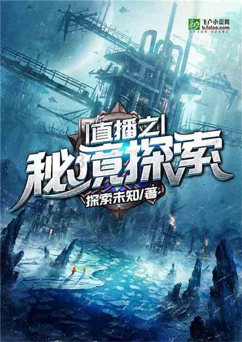 红薯冬天怎么保存？活了30年才学到，这方法太棒了，简单实用游戏画面