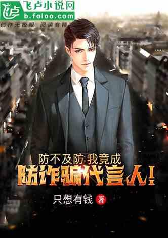七匹狼:控股股东累计质押股份约1.31亿股