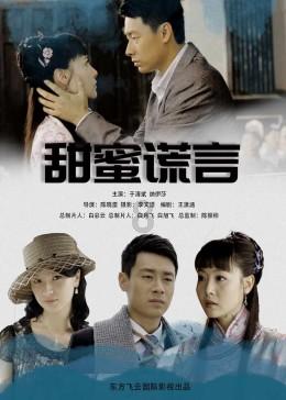救援活泼小男孩