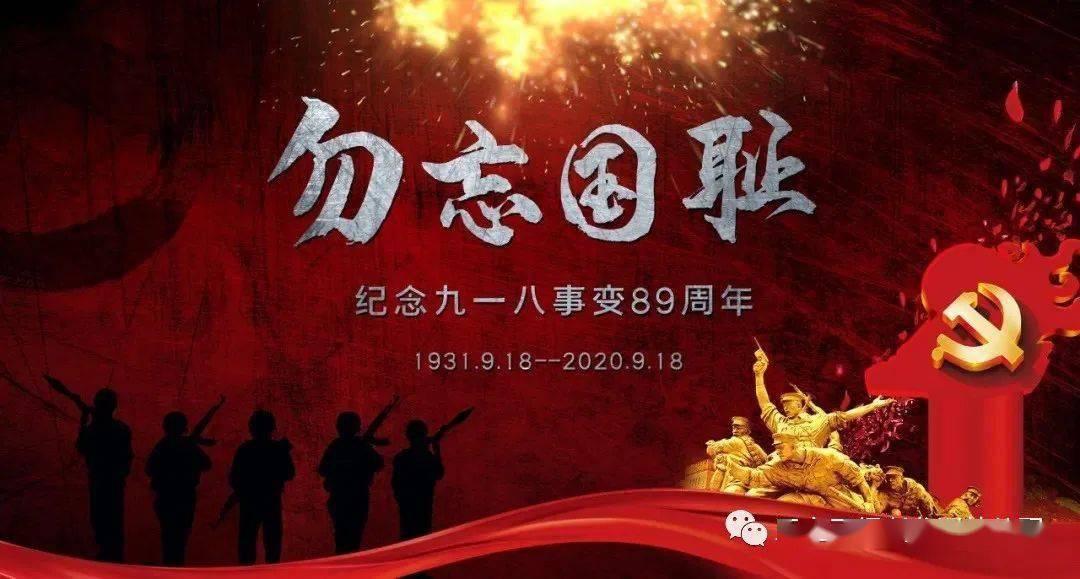王傲世的梦
