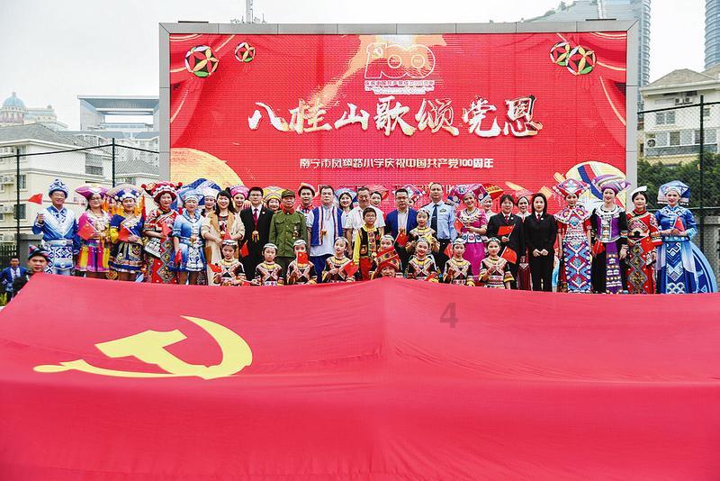 极限挑战2048